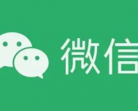 微信头像褪色是怎么回事